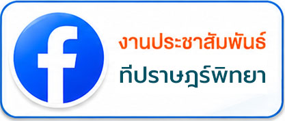 link