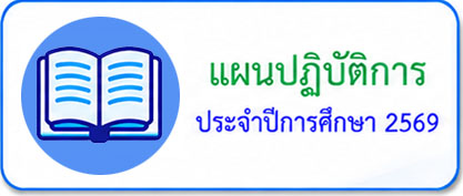 link