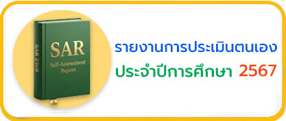 link